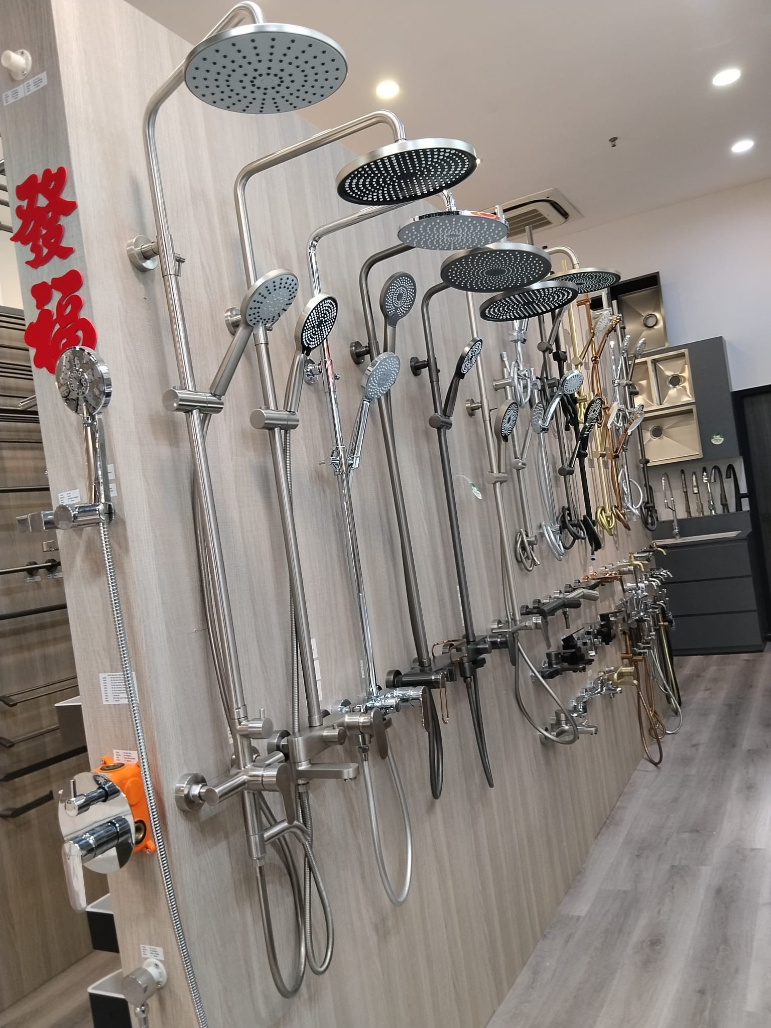 Faizan Premium Renovation